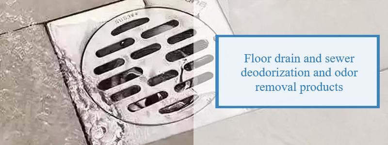 Evonik TEGO Bioremodor Probiotic Deodorant A Plant Microbial For Industrial Waste Sewers 第3张