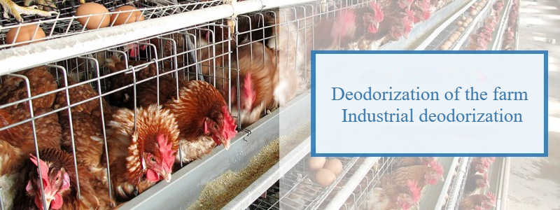 Evonik TEGO Bioremodor Probiotic Deodorant A Plant Microbial For Industrial Waste Sewers 第5张