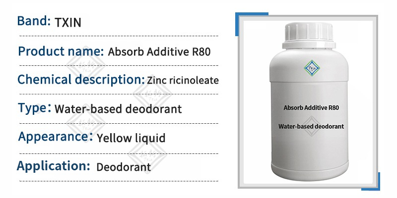Absorb Additive R80 Zinc Ricinoleate Deodorant Raw Material For Formaldehyde And Odor Removal  第1张