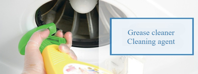 Evonik CQAL200 degreaser industrial heavy oil stain cleaning and detergent, laundry liquid 第7张 Evonik CQAL200 degreaser industrial heavy oil stain cleaning and detergent, laundry liquid 第7张