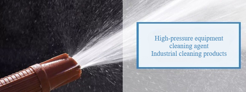 Evonik CQAL200 degreaser industrial heavy oil stain cleaning and detergent, laundry liquid 第15张 Evonik CQAL200 degreaser industrial heavy oil stain cleaning and detergent, laundry liquid 第15张