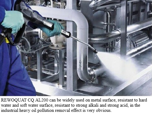 Evonik CQAL200 degreaser industrial heavy oil stain cleaning and detergent, laundry liquid 第17张 Evonik CQAL200 degreaser industrial heavy oil stain cleaning and detergent, laundry liquid 第17张