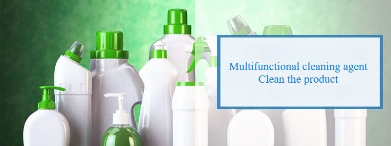 Evonik Biosurfactant CQ AL100 Oil Stain Emulsifier Metal Degreaser Kitchen Cleaner 第7张