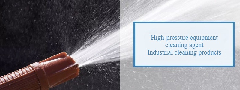 Evonik Biosurfactant CQ AL100 Oil Stain Emulsifier Metal Degreaser Kitchen Cleaner 第9张