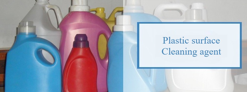 Evonik Biosurfactant CQ AL100 Oil Stain Emulsifier Metal Degreaser Kitchen Cleaner 第14张