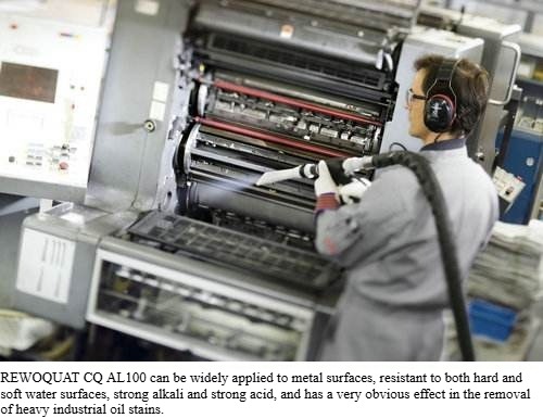 Evonik Biosurfactant CQ AL100 Oil Stain Emulsifier Metal Degreaser Kitchen Cleaner 第17张