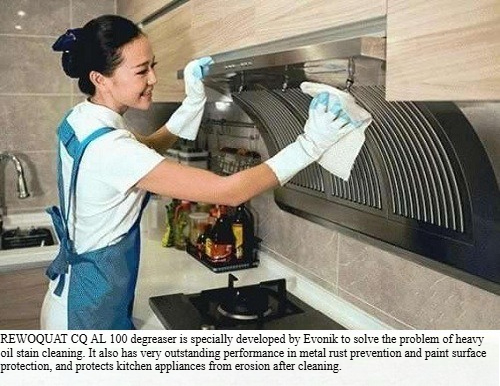 Evonik Biosurfactant CQ AL100 Oil Stain Emulsifier Metal Degreaser Kitchen Cleaner 第18张