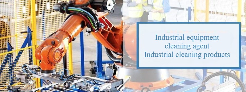 Evonik REWOQUAT CQ100S oil emulsifier industrial degreaser and foam cleaner from Germany 第6张