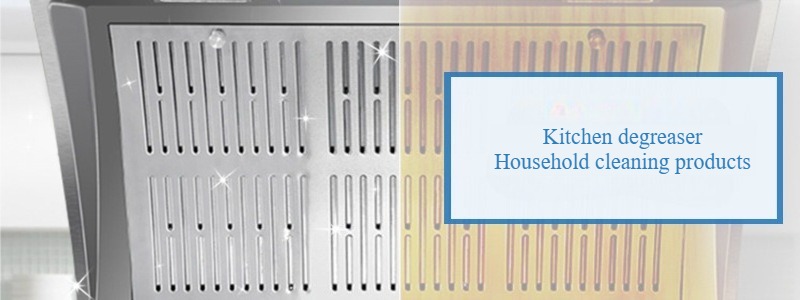 DOUBLE Chemical MH 9100 Mechanical Metal Degreasing Cleaner for Industrial Kitchen Oil Stains 第4张