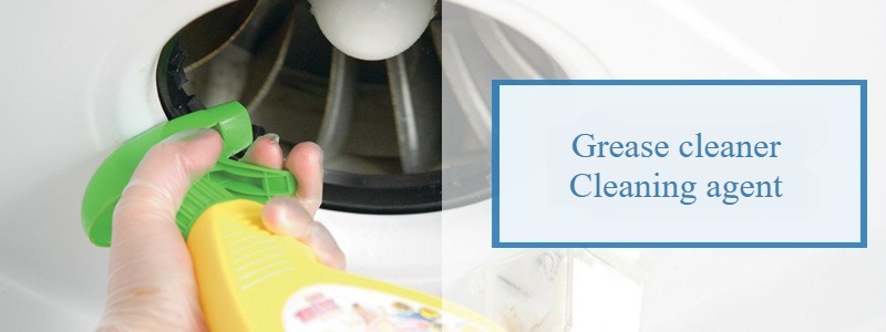 DOUBLE Chemical MH 9100 Mechanical Metal Degreasing Cleaner for Industrial Kitchen Oil Stains 第8张