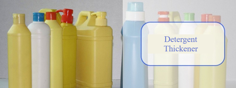 BYK OPTIGEL WX rheology modifier Thickener for multi-functional cleaning milk formula raw materials 第4张