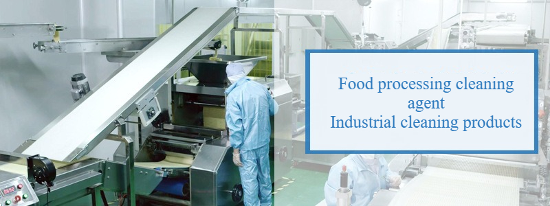 SURFACTANT LFG441 low-foaming rust remover surfactant from DOUBLE 第4张