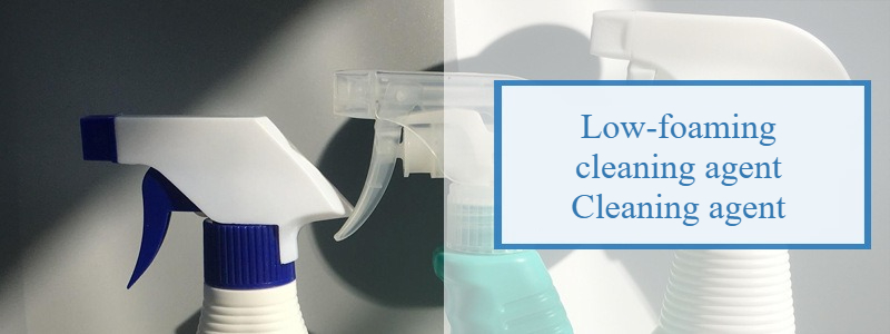 Evonik AO-455 active amine oxide low-foaming surfactant multifunctional cleaner 第5张