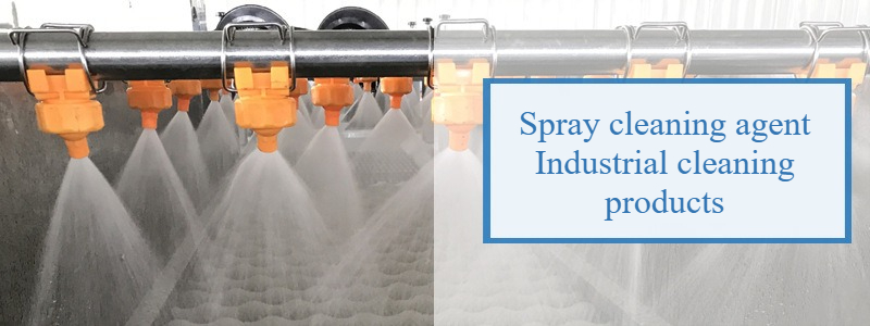 Evonik AO-455 active amine oxide low-foaming surfactant multifunctional cleaner 第10张