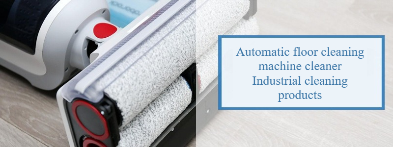 Evonik AO-455 active amine oxide low-foaming surfactant multifunctional cleaner 第13张