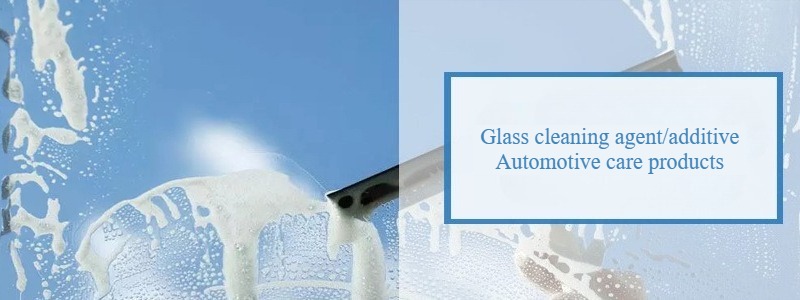 Nonionic surfactant MH200s multi-functional cleaner oil stain remover emulsifier 第3张