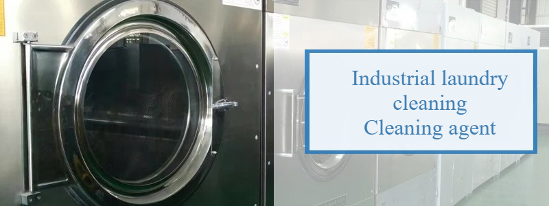 DOUBLE low-foaming surfactant SF-5 cleaner nonionic wetting penetrant and industrial 第3张