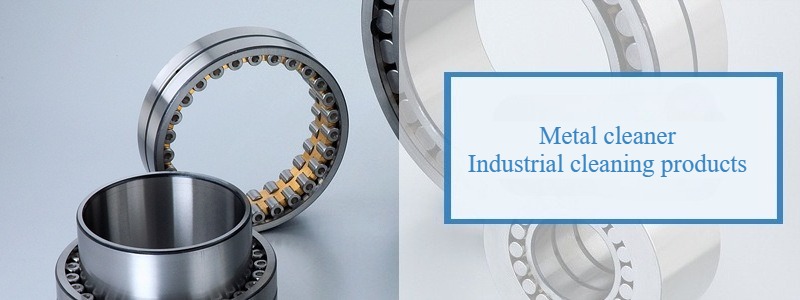 Evonik Tomakleen G 16 AP oil stain cleaner, Industrial degreaser, Metal Degreaser from Germany  第7张