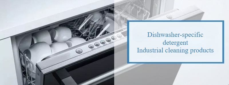 DOUBLE Sodium isooctyl sulfate SURFACTANT NC11 dishwasher special detergent metal degreaser 第10张