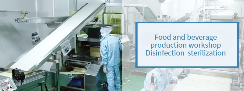 DOUBLE N-alkylpropyl aminoglycine highly concentrated fungicide T2000 amphoteric surfactant 第5张