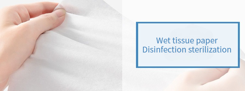 Evonik WK30 amphoteric surfactant water-based fungicide raw material inhibits bacteria 第4张 Evonik WK30 amphoteric surfactant water-based fungicide raw material inhibits bacteria 第4张