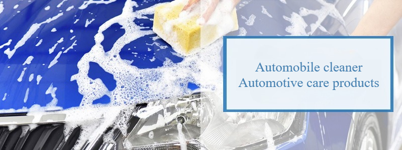 DOUBLE Cationic Surfactant Cleaner K205 Is Suitable For Cleaning Hard Surfaces Of Car 第4张