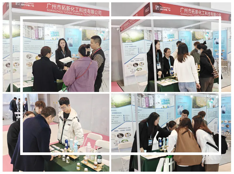 GICP EXPO 2024 March Guangzhou International Cosmetics Personal Care Expo 第1张