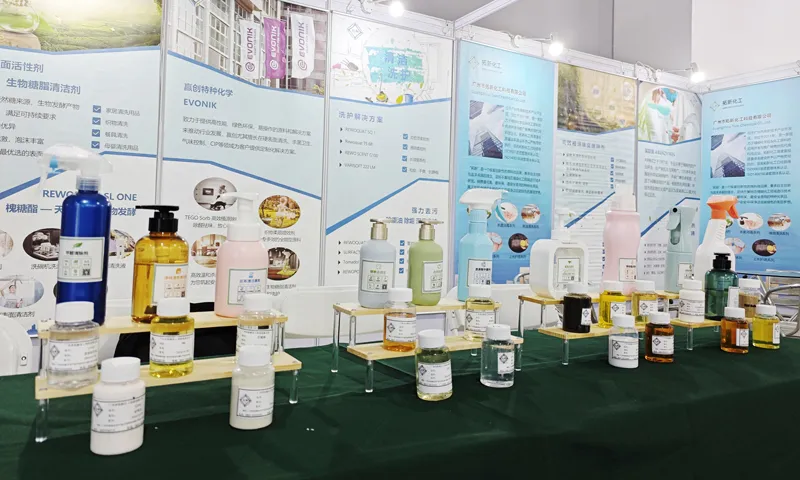 GICP EXPO 2024 March Guangzhou International Cosmetics Personal Care Expo 第3张