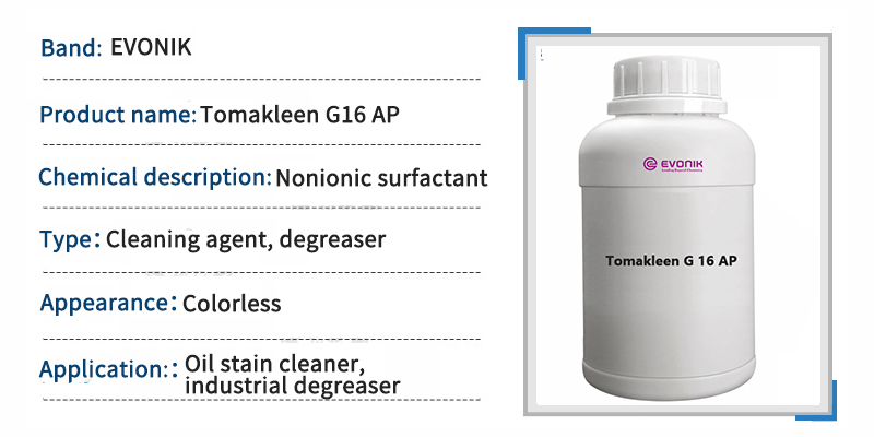 Evonik Tomakleen G 16 AP oil stain cleaner, Industrial degreaser, Metal Degreaser from Germany  第1张