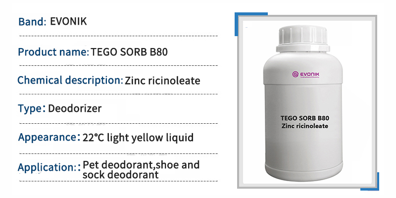 Evonik Zinc Ricinoleate Plant Deodorant Tego Sorb B80 Shoe And Sock Pet 第1张