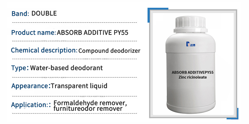 DOUBLE Compound Odor Remover PY55 Formaldehyde Tvoc Furniture 第1张