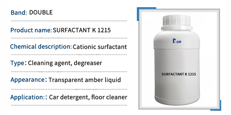 DOUBLE Cationic SURFACTANT K1215 Car Cleaner Floor Degreaser 第1张 DOUBLE Cationic SURFACTANT K1215 Car Cleaner Floor Degreaser 第1张