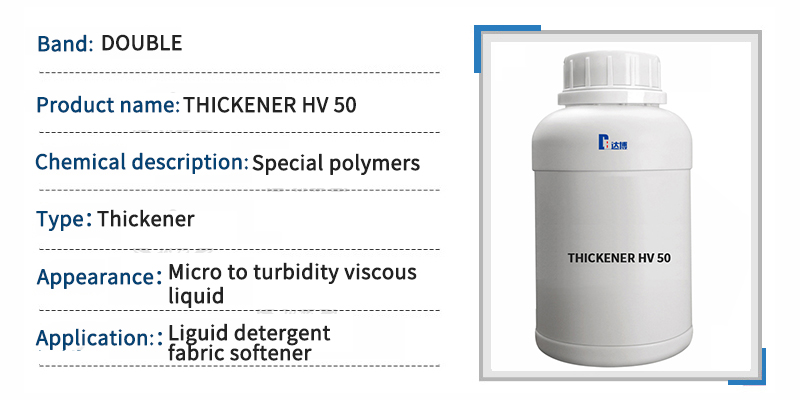 DOUBLE thickener HV 50 rheology Modifier Acidic household cleaning product Liquid detergent  第1张