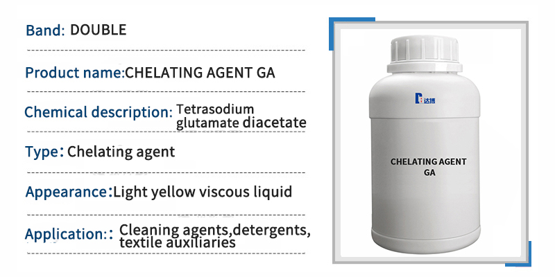 DOUBLE Chelating Agent GA GLDA-NA Tetrasodium Glutamate New Green and Environmentally 第1张 DOUBLE Chelating Agent GA GLDA-NA Tetrasodium Glutamate New Green and Environmentally 第1张