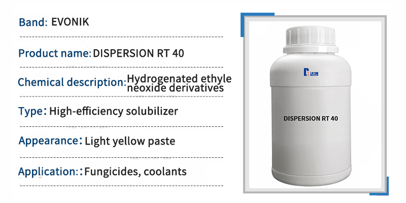 DOUBLE Light Yellow Paste Flavor Dispersion RT 40 Hydrogenated Ethylene Oxide Derivatives 第1张