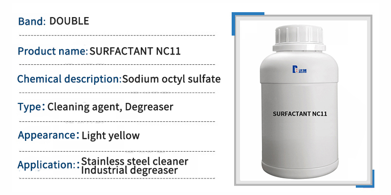 DOUBLE Sodium isooctyl sulfate SURFACTANT NC11 dishwasher special detergent metal degreaser 第1张