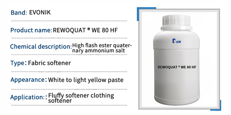 DOUBLE REWOQUAT®WE 80 HF a Soft Oil Fabric Non-Hazardous Ester Quaternary Ammonium Salt  第1张