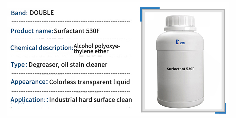 DOUBLE 530F Special alcohol polyoxyethylene ether nonionic surfactant 第1张