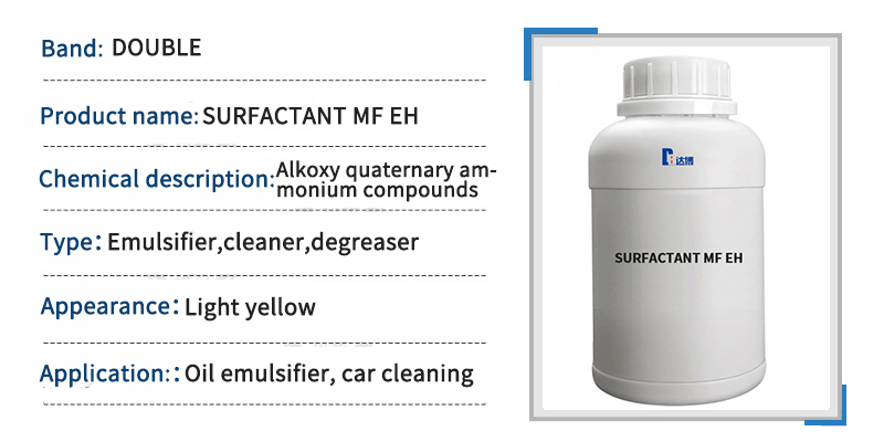 The compound surfactant MF EH alkoxy quaternary ammonium for oil and rust removal 第1张
