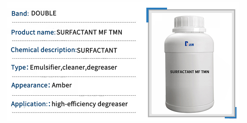 DOUBLE multi-purpose industrial cleaning agent, strong base quaternary glycoside MF TMN  第1张