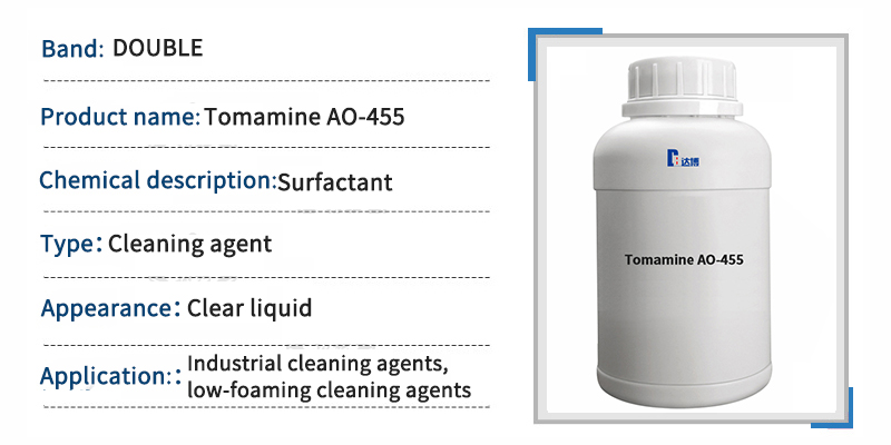 Evonik AO-455 active amine oxide low-foaming surfactant multifunctional cleaner 第1张