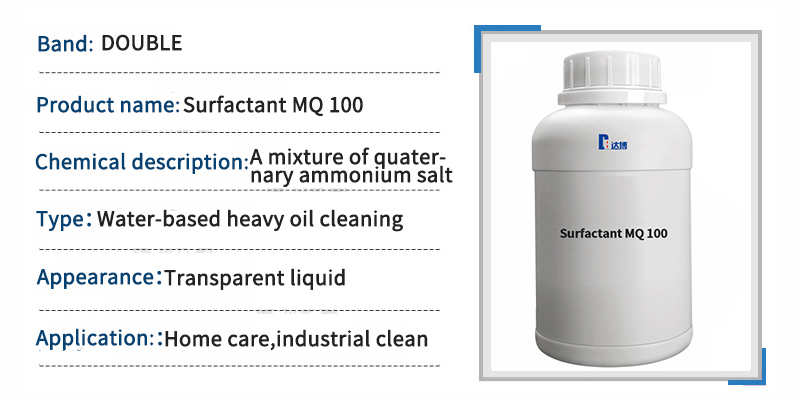 DOUBLE nonionic Surfactant resistant to strong acid and alkali cleaning agent MQ 100 第1张 DOUBLE nonionic Surfactant resistant to strong acid and alkali cleaning agent MQ 100 第1张