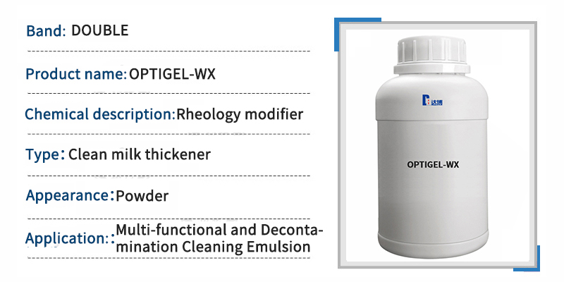 BYK OPTIGEL WX rheology modifier Thickener for multi-functional cleaning milk formula raw materials 第1张