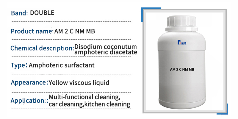 AM2C plant-based natural coconut oil foaming agent, enhancer, shoe cleaning foam cleaner 第1张