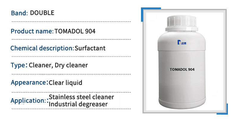 Evonik Industrial Cleaner, Household multi-functional cleaner, Vehicle surface cleaner TOMADOL 904 第1张