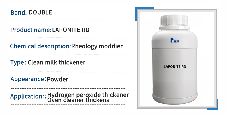 LAPONITE RD Hydrogen Peroxide Thickener Oven Cleaner Cleaning Milk 第1张