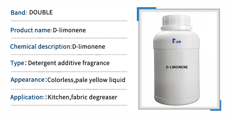 D-Limonene Fragrance Flavor Raw Material, Environmentally Friendly Cleaning Industrial Metal Cleaner 第1张