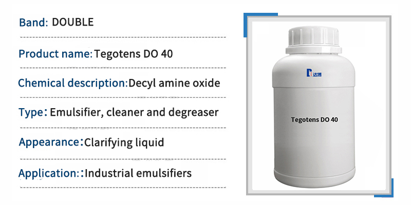 Evonik Low-Foaming Alkali-Resistant Surfactant Tegotens DO40 Cleaning Agent Wetting 第1张