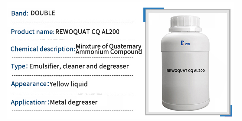 Evonik CQAL200 degreaser industrial heavy oil stain cleaning and detergent, laundry liquid 第1张 Evonik CQAL200 degreaser industrial heavy oil stain cleaning and detergent, laundry liquid 第1张
