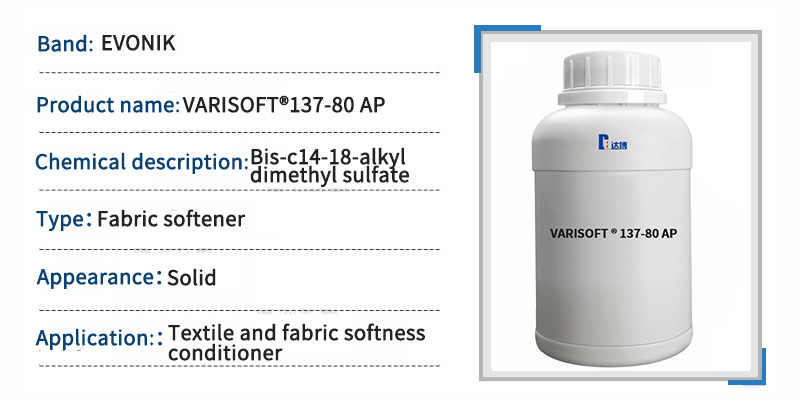 Evonik Fabric Softener VARISOFT ® 137-80 AP Antistatic Clothing 第1张